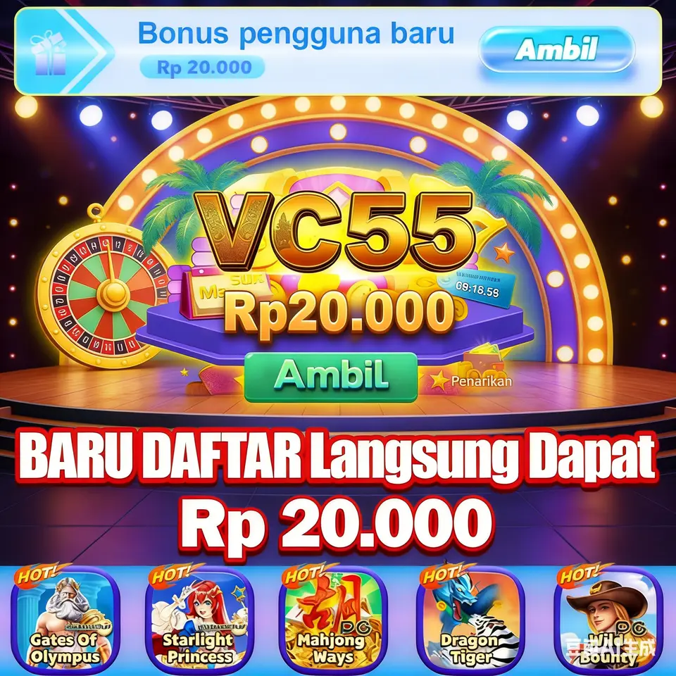 vc55 APK